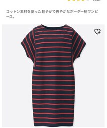 UNIQLO | ワンピース/ドレス