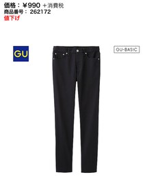 GU | デニムパンツ