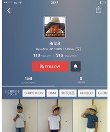 Rioくん❤️ | Tシャツ/カットソー