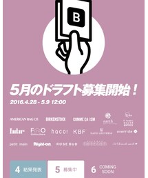 Right-on様。 | その他