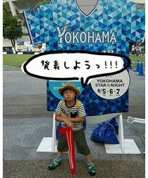 君ちのﾏﾏ、 | ラッピングキット