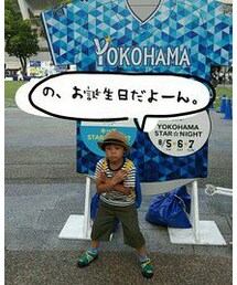 お誕生日🎉 | ラッピングキット