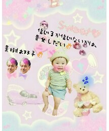 ① | ラッピングキット