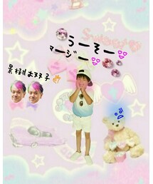 ② | ラッピングキット