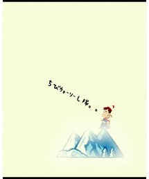 ① | ラッピングキット