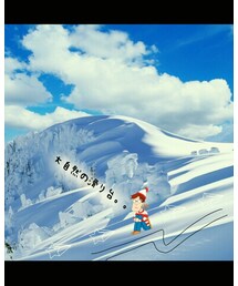 🏂 | ラッピングキット