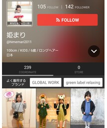 おめでとー🎂 | ラッピングキット