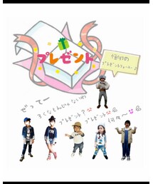 ⑤ | ラッピングキット