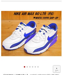 NIKE | スニーカー