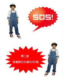 １ | ラッピングキット