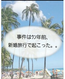 ３ | ラッピングキット