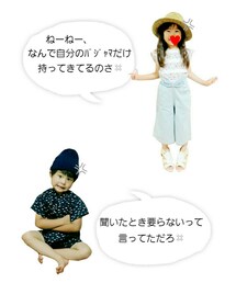 ４ | ラッピングキット