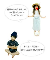 5 | ラッピングキット