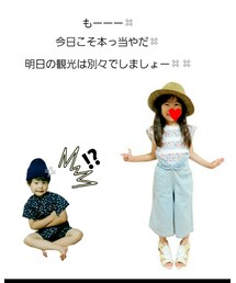 7 | ラッピングキット