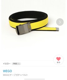 WEGO | ベルト