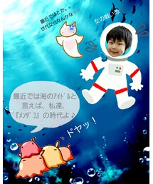 5 | ラッピングキット