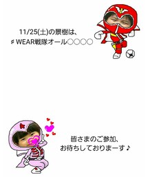 ｵｰﾙﾚｯﾄﾞ×ｵｰﾙﾋﾟﾝｸ | ラッピングキット