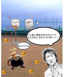 2 | ラッピングキット