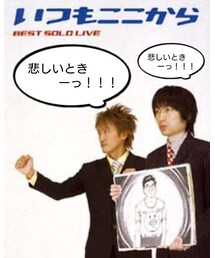 5 | ラッピングキット