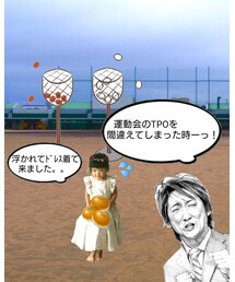 6 | ラッピングキット