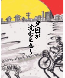 8 | ラッピングキット
