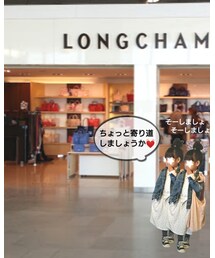 4 | ラッピングキット