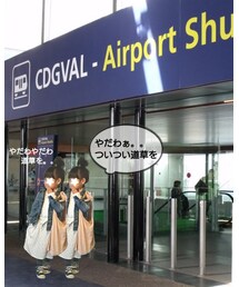 7 | ラッピングキット