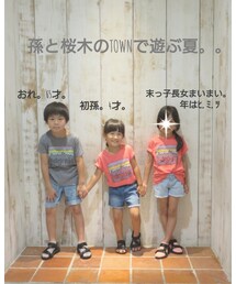 3 | ラッピングキット