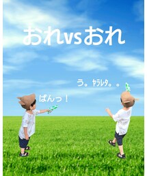 おれvsおれ | ラッピングキット