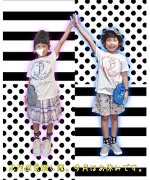 景樹に柄ガラコーデし隊。 | ラッピングキット