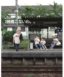 箱根旅行 | ラッピングキット