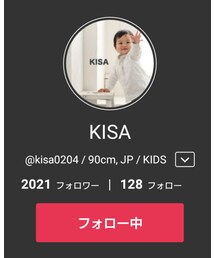 🏠✨ | ラッピングキット