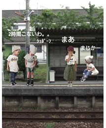 別ver | ラッピングキット