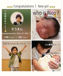 Congrats！💐 | ラッピングキット