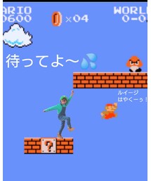 巨体化1 | ラッピングキット