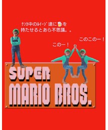 仲直り1 | ラッピングキット