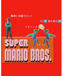 仲直り2 | ラッピングキット