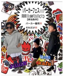 fes! | ラッピングキット