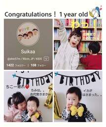 🏠✨ | ラッピングキット