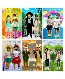 その昔① | ラッピングキット