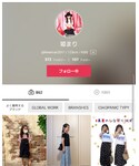 👧🏡の「その他(ラッピングキット)」