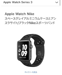 Apple | アナログ腕時計