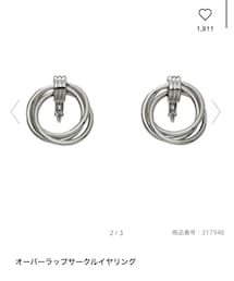 GU | イヤリング
