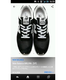 NEW BALANCE | シューズ