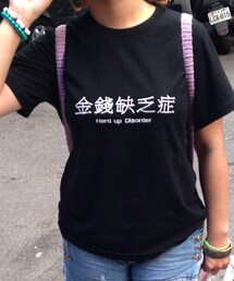 money&money | Tシャツ/カットソー