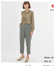 GU | スラックス