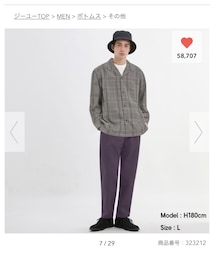 GU | パンツ