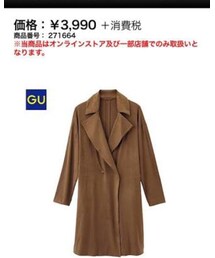 GU | ジャケット/アウター