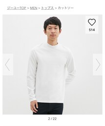 GU | Tシャツ/カットソー