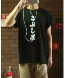 こぶしファクトリー | Tシャツ/カットソー